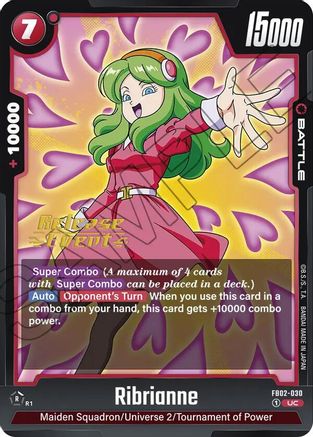 Image of Ribrianne - FB02-030 (FB02-030) - Blazing Aura Release Event Cards