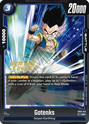Image of Gotenks - FB02-041 (FB02-041) - Blazing Aura Release Event Cards