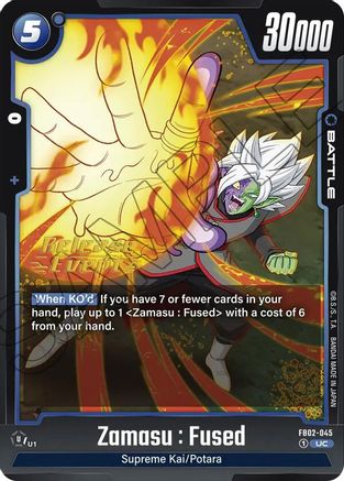 Image of Zamasu : Fused - FB02-045 (FB02-045) - Blazing Aura Release Event Cards