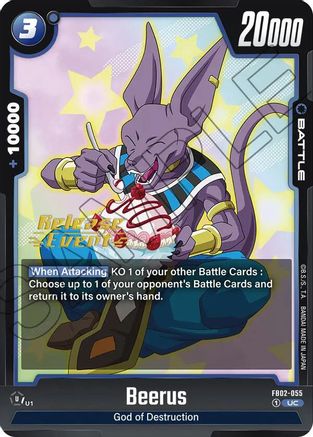 Image of Beerus - FB02-055 (FB02-055) - Blazing Aura Release Event Cards