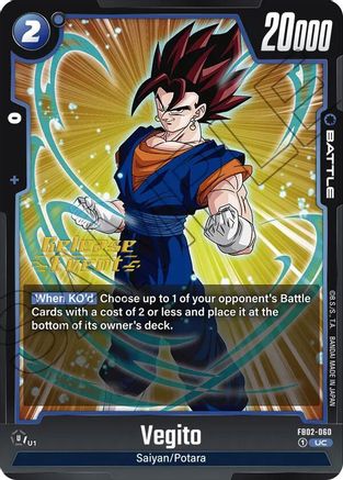 Image of Vegito - FB02-060 (FB02-060) - Blazing Aura Release Event Cards