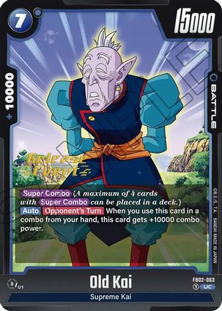 Image of Old Kai (FB02-063) - Blazing Aura Release Event Cards