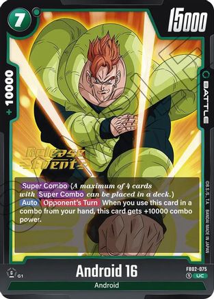 Image of Android 16 (FB02-075) - Blazing Aura Release Event Cards