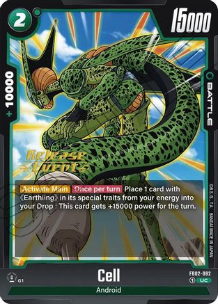Image of Cell - FB02-082 (FB02-082) - Blazing Aura Release Event Cards
