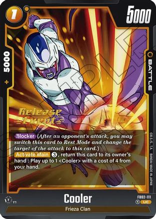 Image of Cooler (FB02-111) - Blazing Aura Release Event Cards