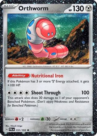 Image of Orthworm 151/193  - Holofoil Miscellaneous Cards & Products - Promo