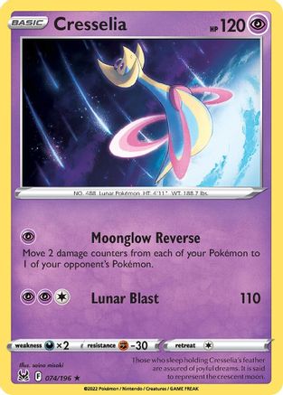 Image of Cresselia 074/196  Deck Exclusives - Rare