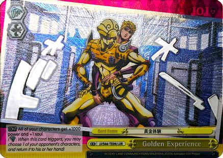 Image of Golden Experience (JJR) (Silver Stamp) (JJ/S66-TE09J JJR) - JoJo's Bizarre Adventure: Golden Wind