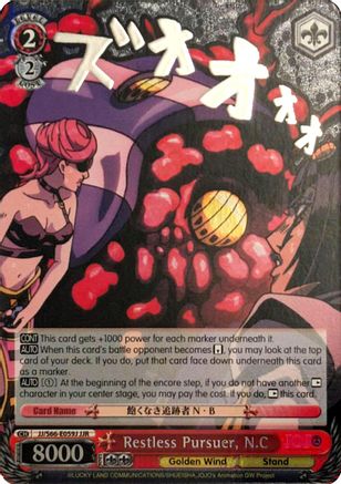 Image of Restless Pursuer, N.C (JJR) (Silver Stamp) (JJ/S66-E059J JJR) - JoJo's Bizarre Adventure: Golden Wind