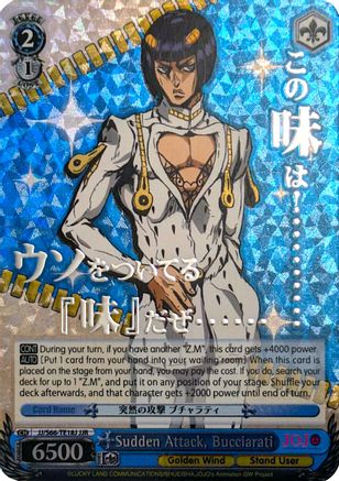 Image of Sudden Attack, Bucciarati (JJR) (Silver Stamp) (JJ/S66-TE18J JJR) - JoJo's Bizarre Adventure: Golden Wind