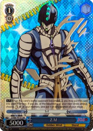 Image of Z.M (JJR) (Silver Stamp) (JJ/S66-TE15J JJR) - JoJo's Bizarre Adventure: Golden Wind