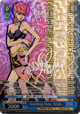 Image of Guiding Fate, Trish (SP) (Silver Signature) (JJ/S66-E073SP SP) - JoJo's Bizarre Adventure: Golden Wind