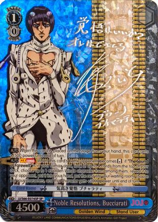Image of Noble Resolutions, Bucciarati (SP) (Silver Signature) (JJ/S66-E074SP SP) - JoJo's Bizarre Adventure: Golden Wind