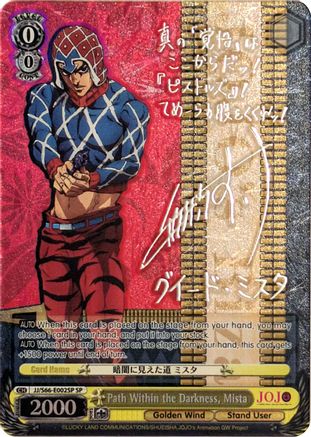 Image of Path Within the Darkness, Mista (SP) (Silver Signature) (JJ/S66-E002SP SP) - JoJo's Bizarre Adventure: Golden Wind