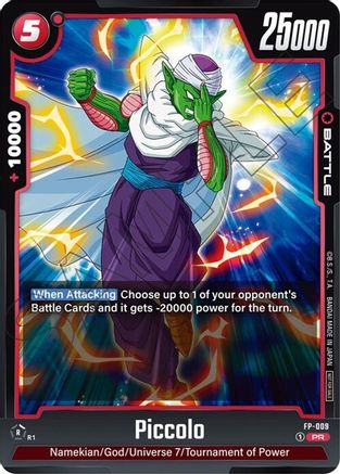 Image of Piccolo - FP-009 (FP-009) - Fusion World Promotion Cards and Packs