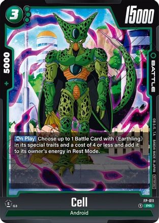 Image of Cell - FP-011 (FP-011) - Fusion World Promotion Cards and Packs