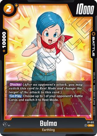 Image of Bulma - FP-012 (FP-012) - Fusion World Promotion Cards and Packs
