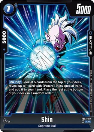 Image of Shin - FB02-047 (Tournament Pack 02) (FB02-047) - Tournament and Championship Promos Holofoil
