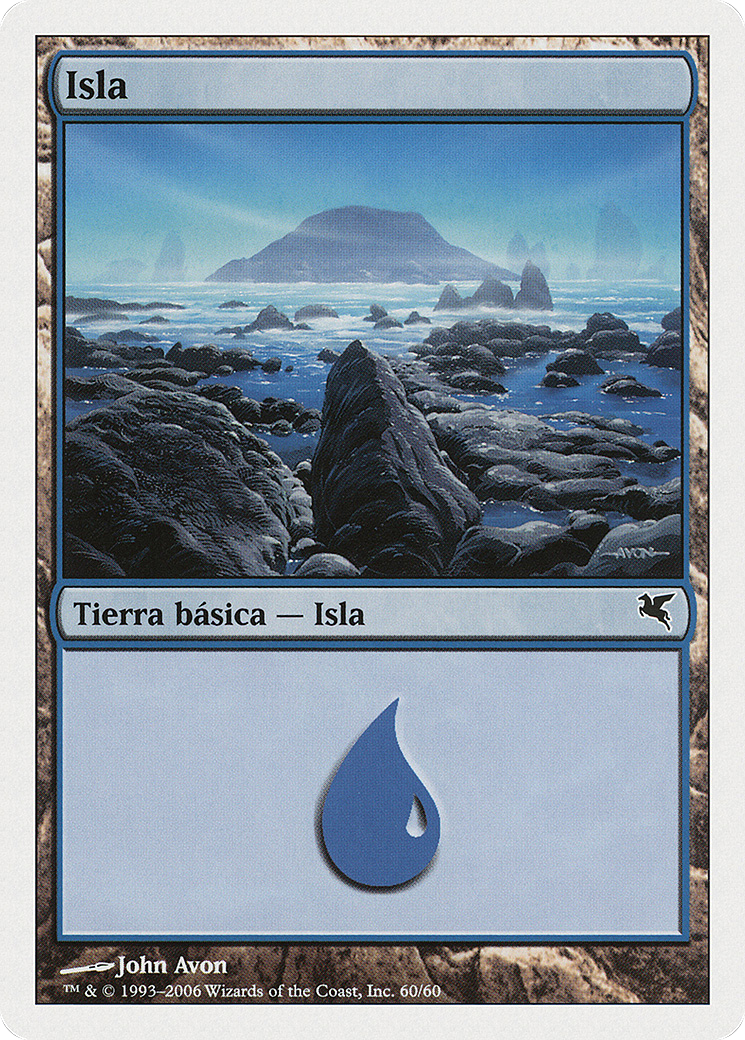 Image of Island (PSAL-G60) - Salvat 2005