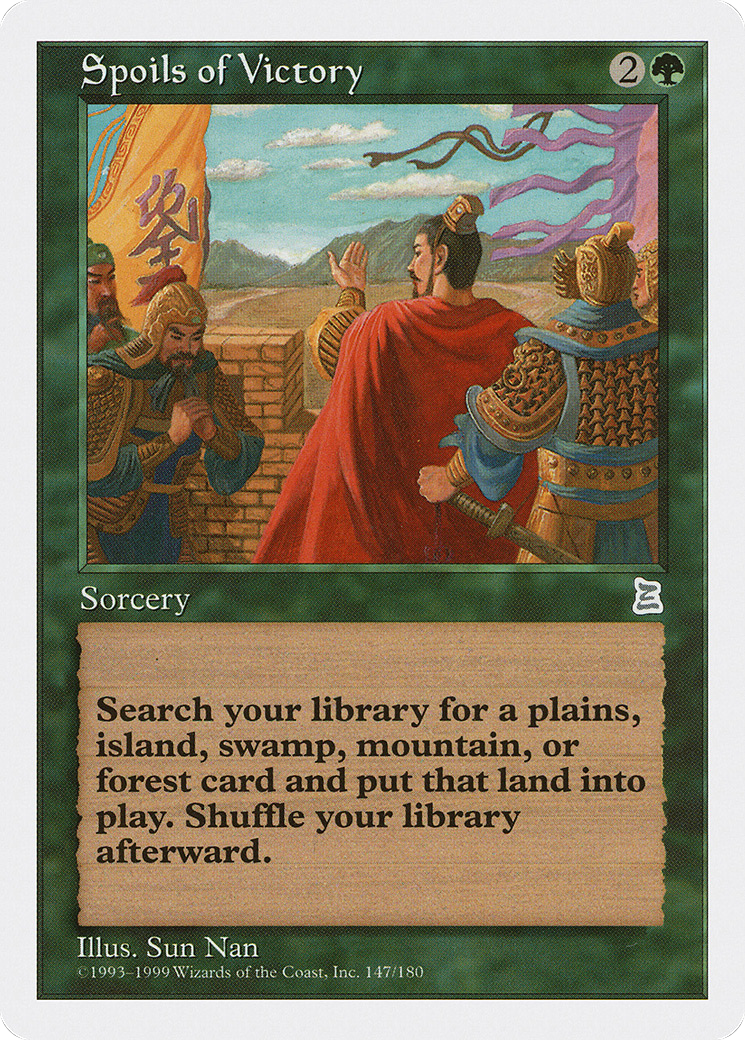 Image of Spoils of Victory (PTK-147) - Portal Three Kingdoms