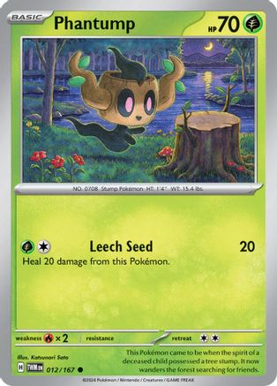 Image of Phantump 012/167  SV06 Twilight Masquerade - Common