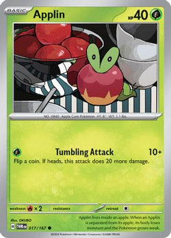 Trove of Collectibles 