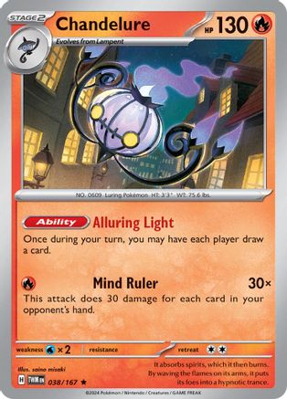 Image of Chandelure 038/167  - Reverse Holofoil SV06 Twilight Masquerade - Rare