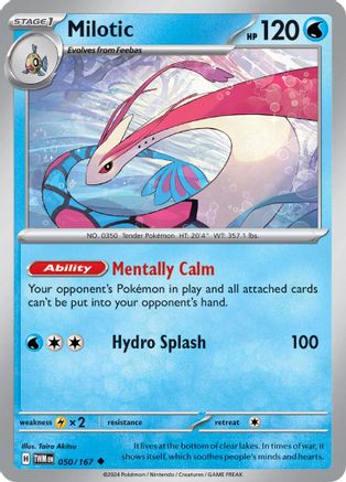 Image of Milotic 050/167  - Reverse Holofoil SV06 Twilight Masquerade - Uncommon