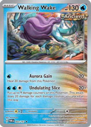 Image of Walking Wake 063/167  - Reverse Holofoil SV06 Twilight Masquerade - Rare