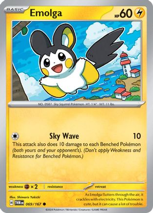Image of Emolga 069/167  - Reverse Holofoil SV06 Twilight Masquerade - Common