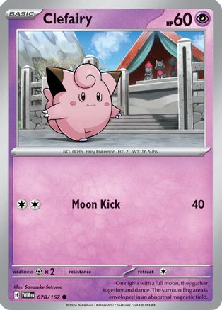 Image of Clefairy 078/167  SV06 Twilight Masquerade - Common