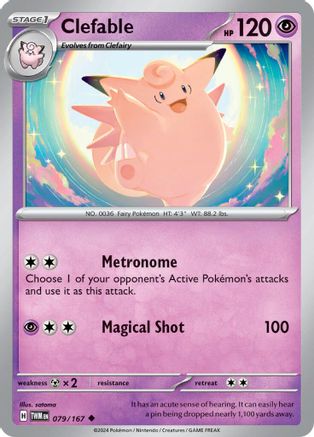 Image of Clefable 079/167  - Reverse Holofoil SV06 Twilight Masquerade - Uncommon
