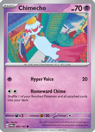 Image of Chimecho 085/167  SV06 Twilight Masquerade - Common