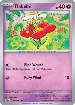 Image of Flabebe 086/167  - Reverse Holofoil SV06 Twilight Masquerade - Common