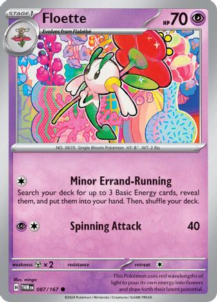 Image of Floette 087/167  SV06 Twilight Masquerade - Common