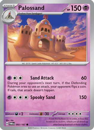 Image of Palossand 092/167  - Reverse Holofoil SV06 Twilight Masquerade - Common