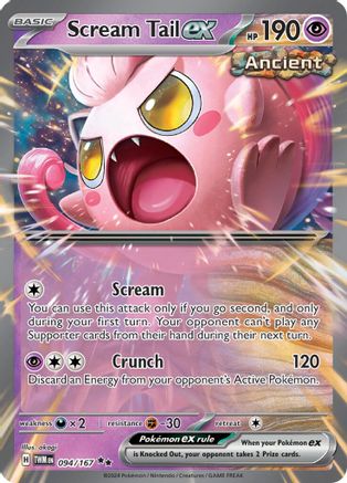 Image of Scream Tail ex 094/167  - Holofoil SV06 Twilight Masquerade - Double Rare