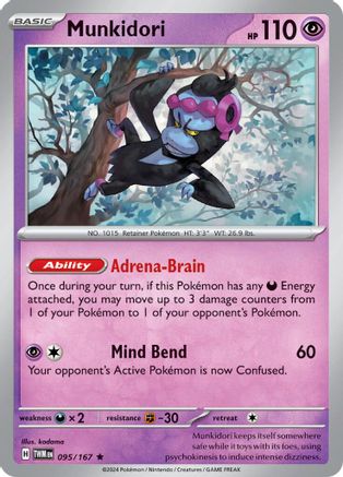 Image of Munkidori 095/167  - Reverse Holofoil SV06 Twilight Masquerade - Rare