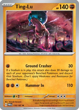 Image of Ting-Lu 110/167  - Holofoil SV06 Twilight Masquerade - Rare