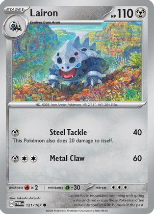 Image of Lairon 121/167  - Reverse Holofoil SV06 Twilight Masquerade - Common