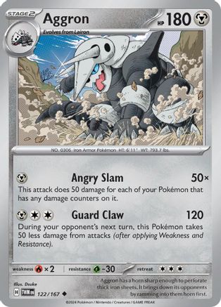 Image of Aggron 122/167  SV06 Twilight Masquerade - Uncommon