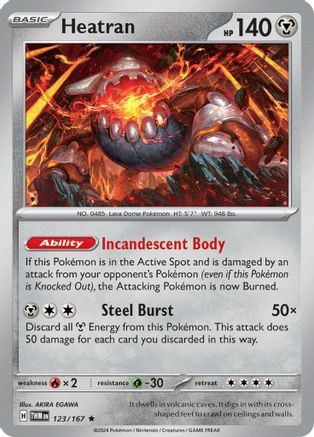 Image of Heatran 123/167  - Holofoil SV06 Twilight Masquerade - Rare