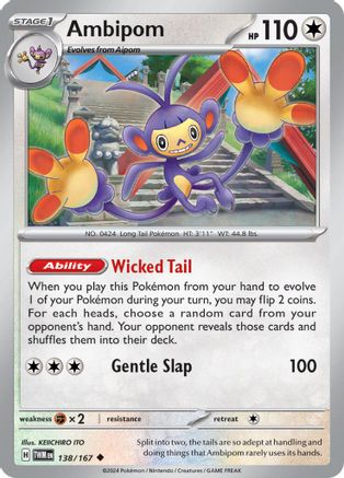 Image of Ambipom 138/167  - Reverse Holofoil SV06 Twilight Masquerade - Uncommon