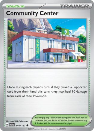 Image of Community Center 146/167  - Reverse Holofoil SV06 Twilight Masquerade - Uncommon