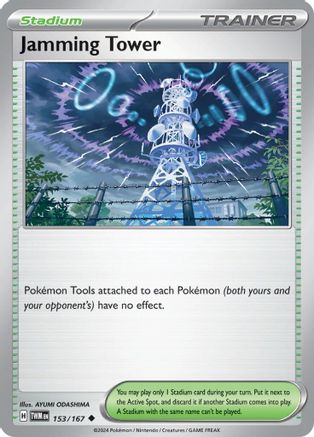 Image of Jamming Tower 153/167  - Reverse Holofoil SV06 Twilight Masquerade - Uncommon
