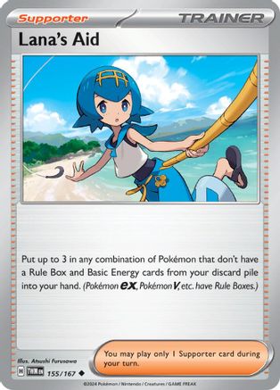 Image of Lana's Aid 155/167  - Reverse Holofoil SV06 Twilight Masquerade - Uncommon