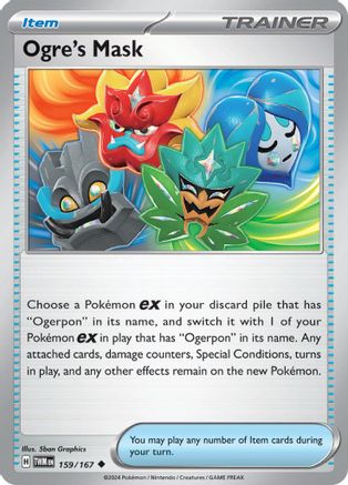 Trove of Collectibles 