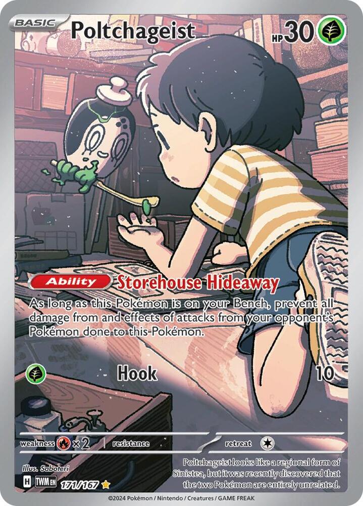 Trove of Collectibles 
