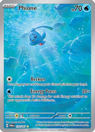 Image of Phione 175/167  - Holofoil SV06 Twilight Masquerade - Illustration Rare