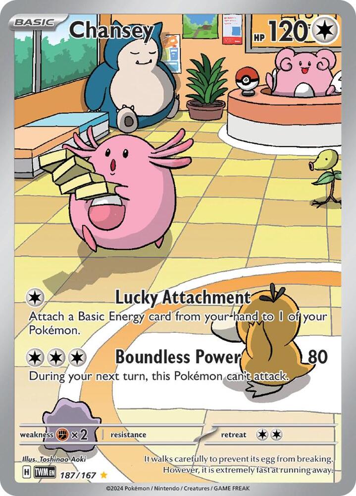 * Chansey - 187/167 - SV06: Twilight Masquerade (TWM)